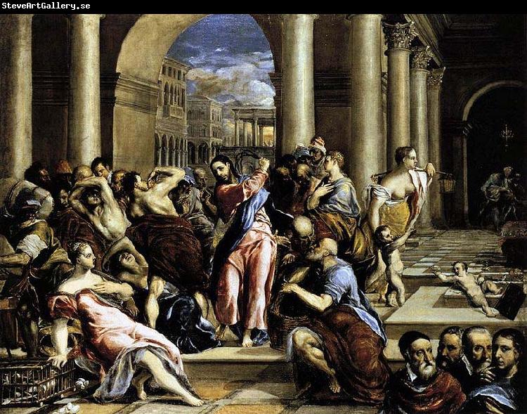 El Greco La Purificacion del templo Roma